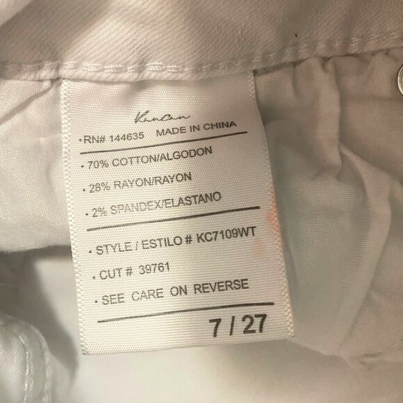 KanCan High-Rise White Skinny Jeans - Size 27 (7) | Soft Stretch Fit - Picture 9 of 9